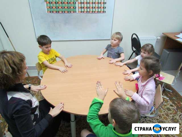 Детская школа развития Маленький гений Первоуральск - изображение 1