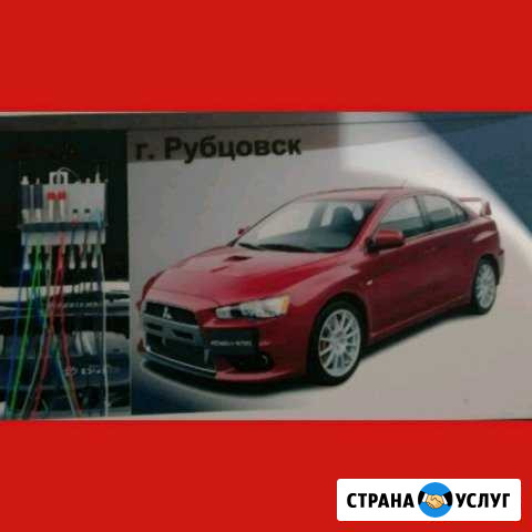 Ремот автомобилей Рубцовск - изображение 1
