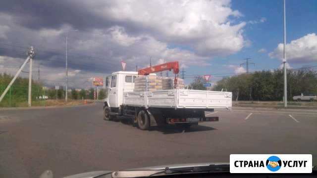 Аренда манипулятора Волжский Волгоградской области - изображение 1
