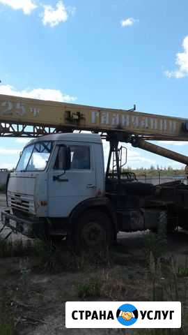 Аренда автокрана 25т Дзержинск - изображение 1