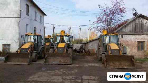 Экскаватор-погрузчик JCB Пермь