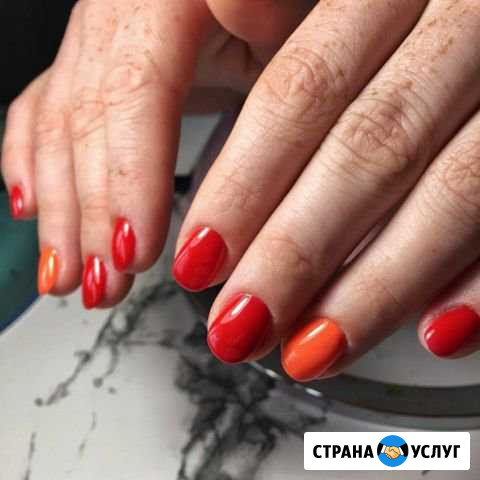 Маникюр + покрытие гель-лаком. Дизайн бесплатно Киселевск - изображение 1