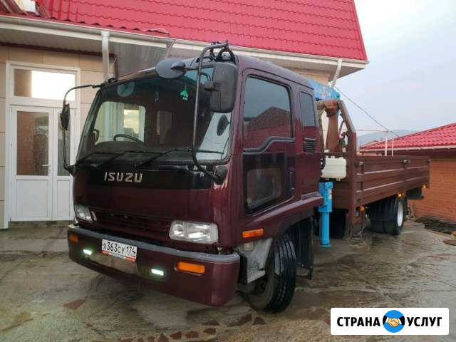 Манипулятор,воровайка,самопогрузчик Миасс - изображение 1