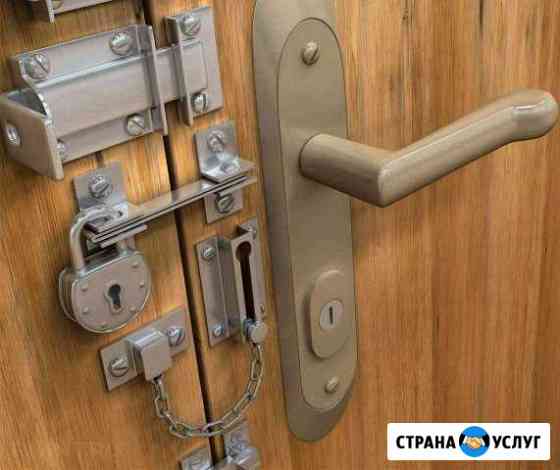 Открыть дверь. Вскрыть замок. Открыть машину Ангарск