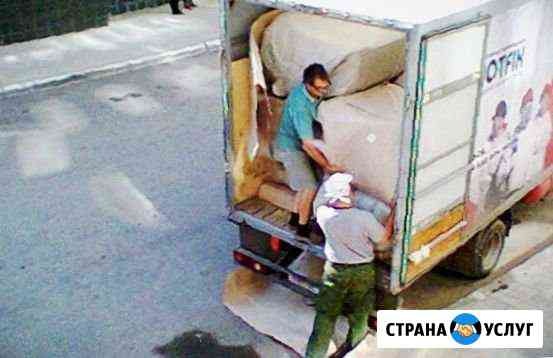 Грузчики Санкт-Петербург