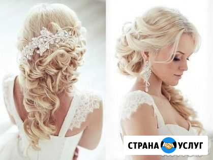Свадебные, Вечерние прически, макияж Сызрань - изображение 1