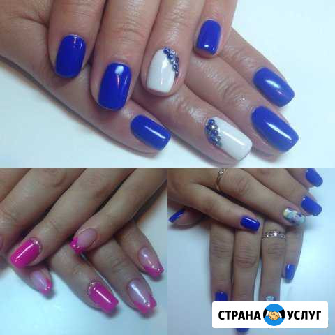 Маникюр с покрытием шеллак, педикюр Сертолово - изображение 1