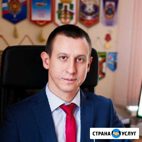 Адвокат Высококвалифицированный адвокат Коломна - изображение 1