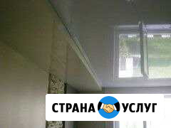Натяжные потолки Сердобск - изображение 1