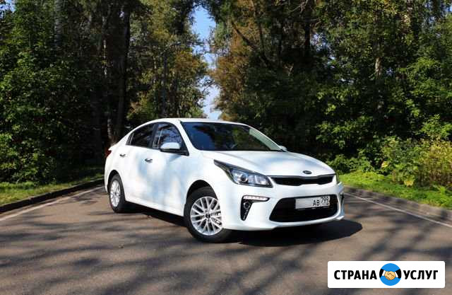 Сдам Ваш Автомобиль Нижний Новгород - изображение 1