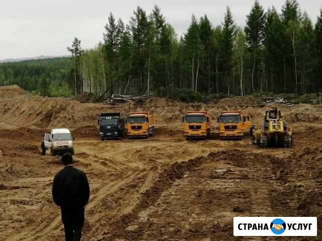 Бульдозер Чита - изображение 1