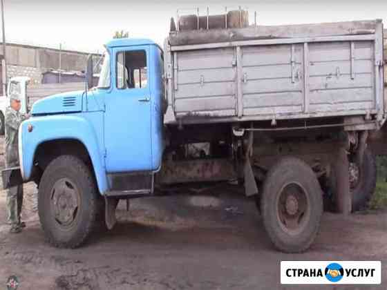 Демонтажные работы. Вывоз мусора Батайск