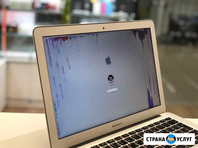 Ремонт MacBook Pro, Air, Retina, Touch Bar Москва - изображение 1