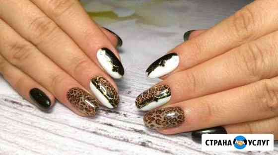 Маникюр. Педикюр. Гель лак. Дизайн Челябинск