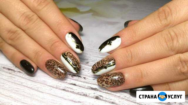 Маникюр. Педикюр. Гель лак. Дизайн Челябинск - изображение 1