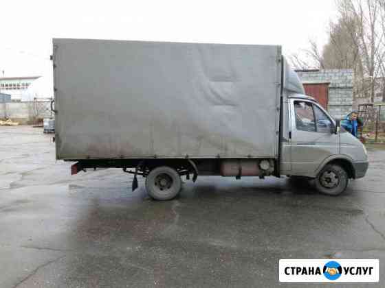 Грузоперевозки Ульяновск
