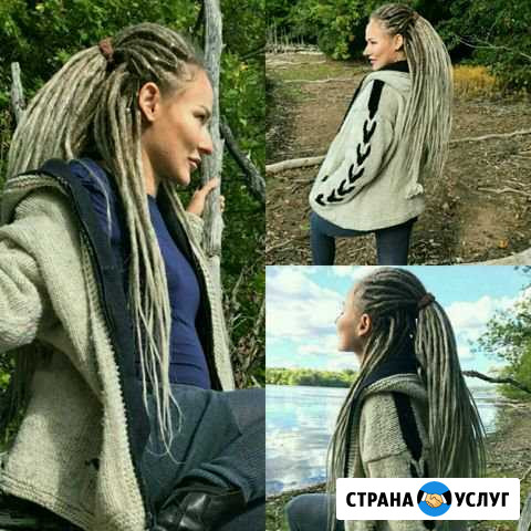 Афрокосички Соликамск - изображение 1