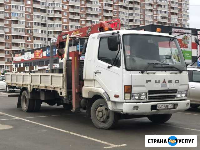 Услуги манипулятора Краснодар - изображение 1