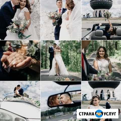 Фотограф Альметьевск - изображение 1