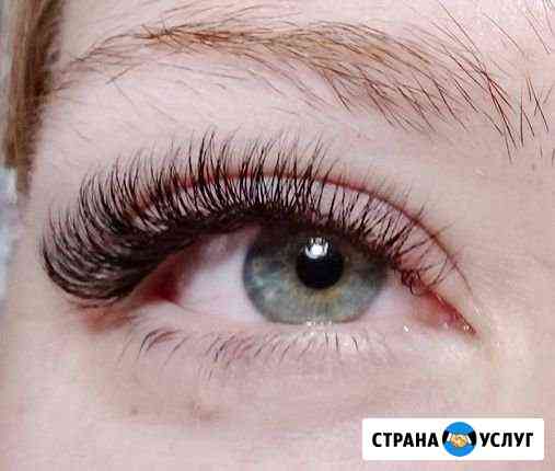 Наращивание ресниц Стерлитамак
