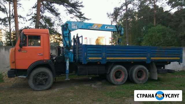 Кран-манипулятор, авто-вышка Кингисепп - изображение 1