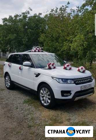 Аренда range rover sport Белореченск - изображение 1