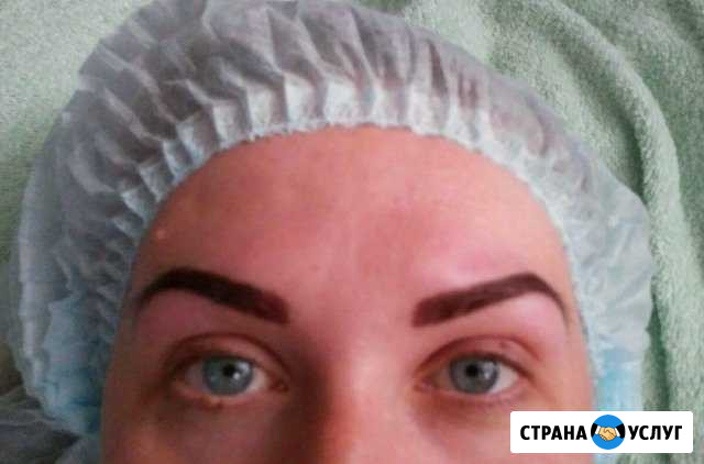 Архитектура+окрашивание бровей и ресниц хной Череповец - изображение 1