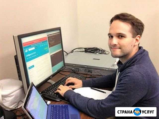 Ремонт компьютеров, ноутбуков. Гарантия. Выезд Краснодар - изображение 1