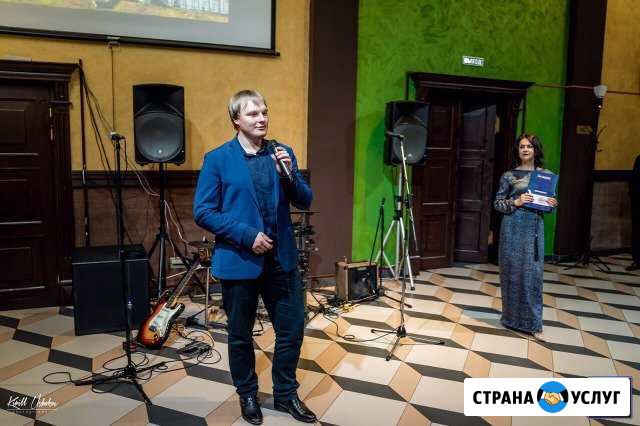 Диджей, вокалист, ведущий Сарапул - изображение 1