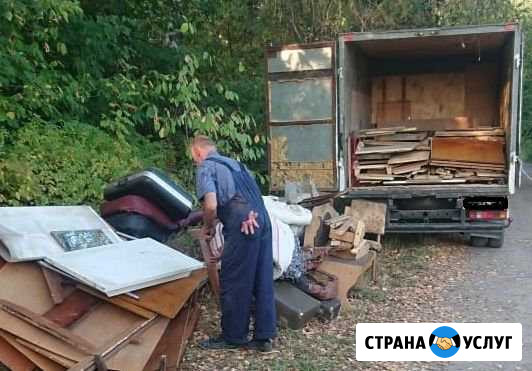 Вывоз мусора Газелью Балашиха - изображение 1