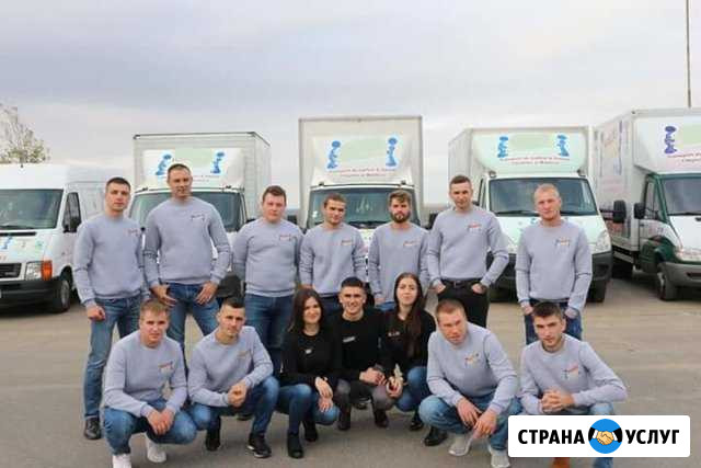 Грузчики Ростов-на-Дону - изображение 1