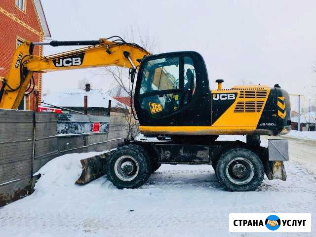 Услуги экскаватора. Котлованы, демонтаж, снос Новосибирск - изображение 1