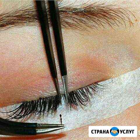Наращивание ресниц. Обучение Анапа