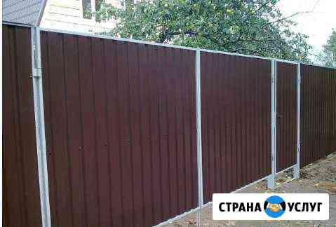 Монтаж кровли, домов, бань. Бригада строителей Санкт-Петербург