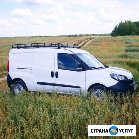 Грузоперевозки. Каблук 4,2 куб. Переезд. Межгород Москва - изображение 1