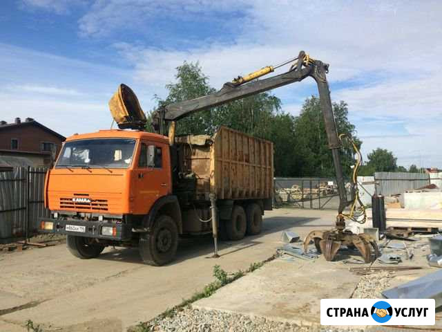 Ломовоз, Вывоз веток, Снос домов Екатеринбург - изображение 1