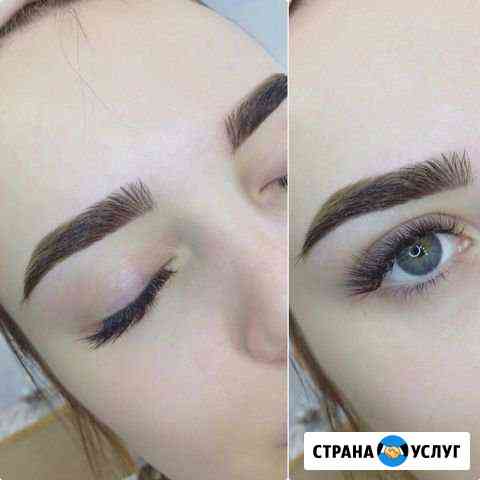 Оформление бровей Севастополь