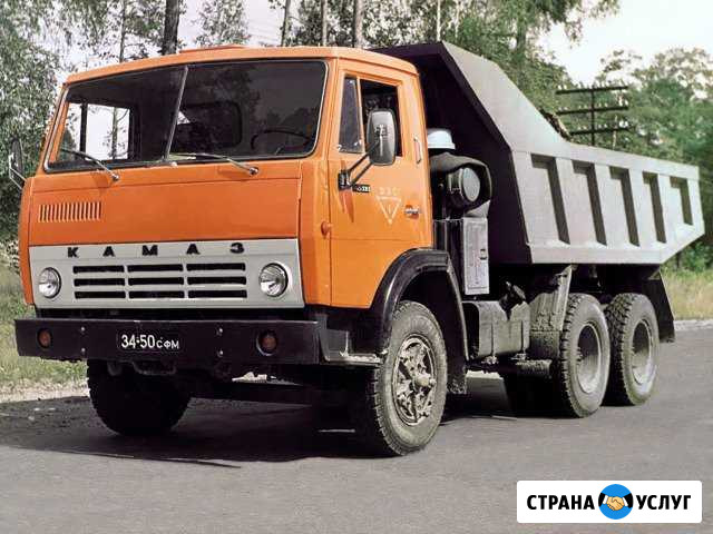 Услуги самосвала Хабаровск - изображение 1