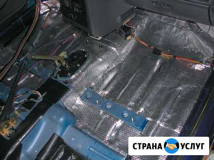 Шумоизоляция и чип-тюнинг автомобилей Шахты - изображение 1