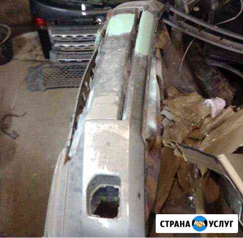 Ремонт бамперов Ульяновск