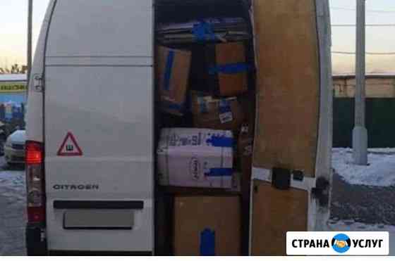 Перевозки Газель Санкт-Петербург