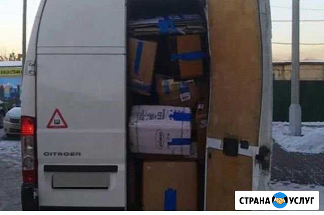 Перевозки Газель Санкт-Петербург - изображение 1
