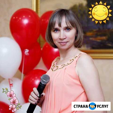 Ведущая,тамада и Dj Высокая Гора - изображение 1