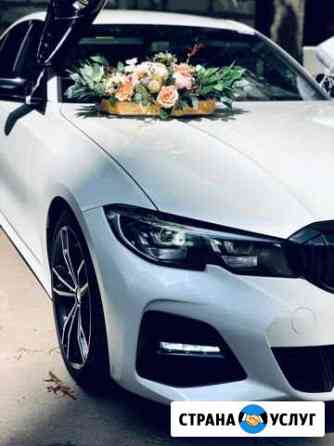 Прокат аренда авто Машина на свадьбу BMW свадьба Воронеж