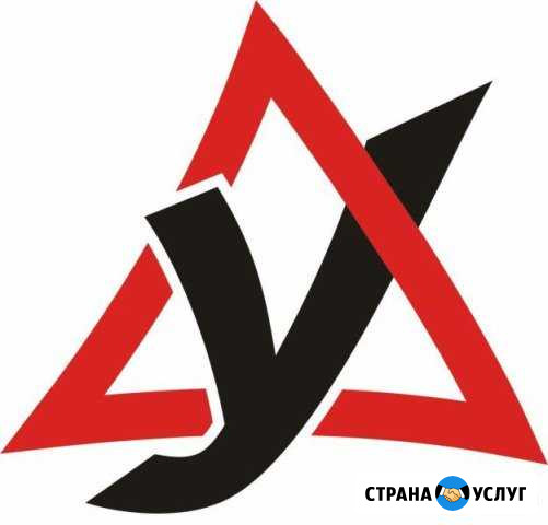 Автокурсы вождения Людиново - изображение 1