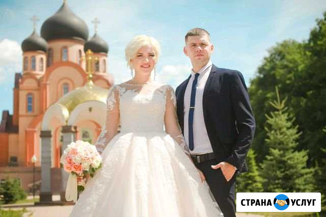 Свадебный фотограф Старый Оскол/Воронеж/Лиски/Остр Старый Оскол - изображение 1