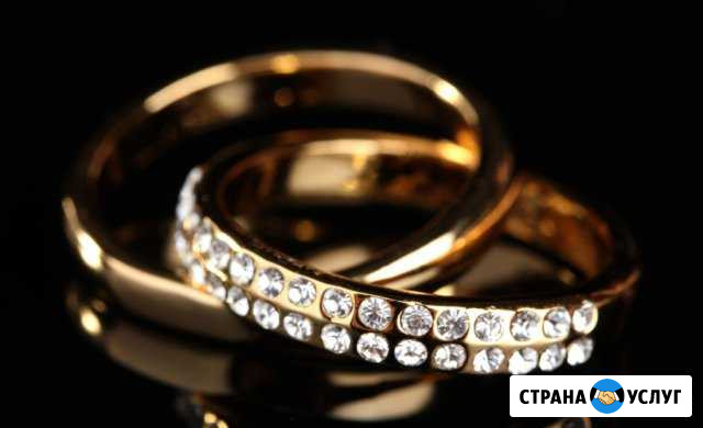 Ювелирная мастерская Оренбург - изображение 1