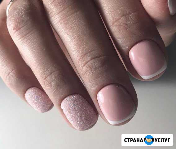 Гель-лак,наращивание Новотроицк - изображение 1
