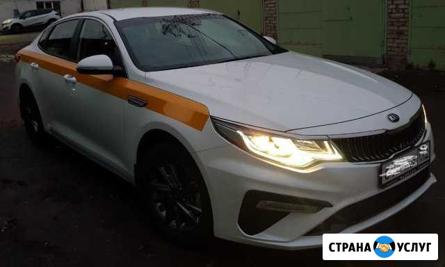 Аренда шкода октавия кия оптима Москва - изображение 1