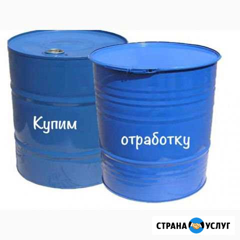 Отработанное масло Топки - изображение 1